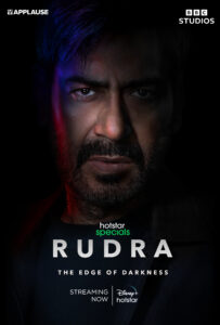 RUDRA